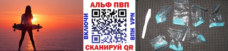Продажа наркотиков Алапаевск Галлюциногенные грибы  Меф  СОЛЬ  ГАШ  Cocaine 