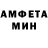 Метадон белоснежный Ava Schearer