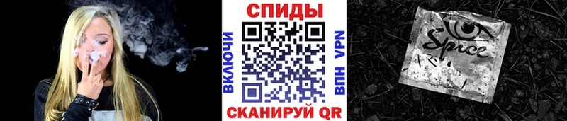 БУТИРАТ Butirat  Алапаевск 