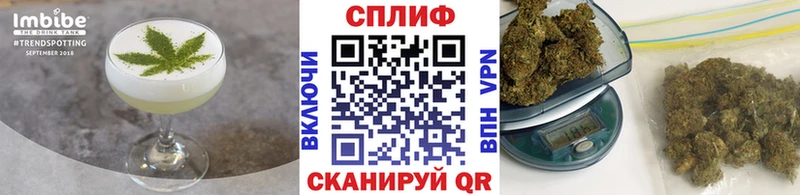 Canna-Cookies конопля Алапаевск