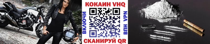 COCAIN 99%  KRAKEN как зайти  Алапаевск 