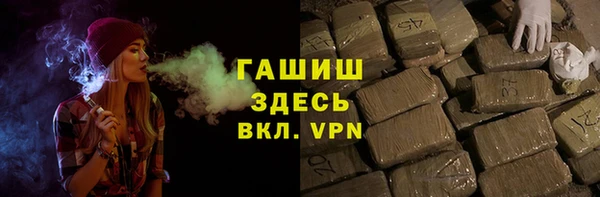 mix Абдулино