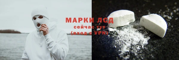 альфа пвп Няндома