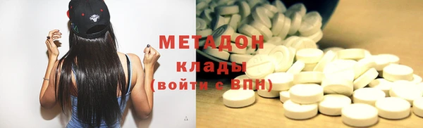 mix Абинск