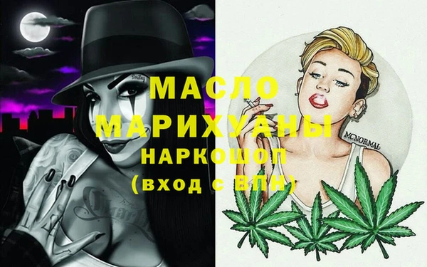mix Абинск