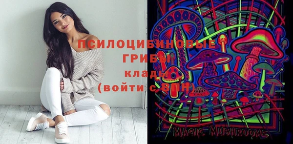 mix Абдулино