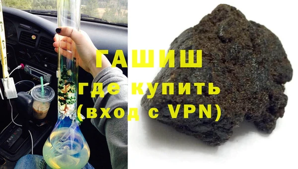mix Абинск