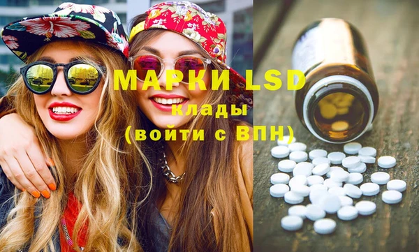 mix Абдулино