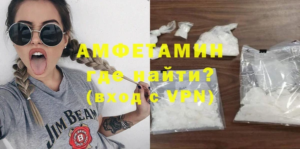 mix Абдулино