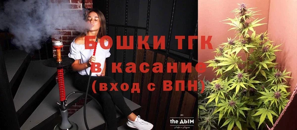 mix Абдулино