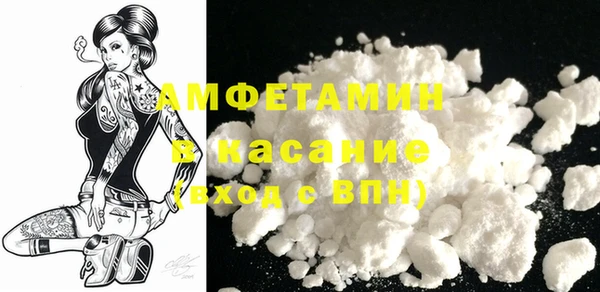 каннабис Абаза