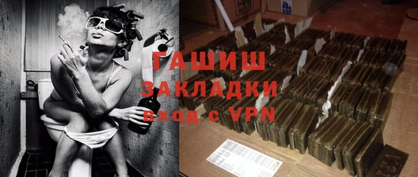 mix Абдулино