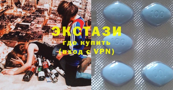 mix Абдулино