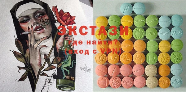 mix Абинск