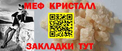 ешки Первоуральск