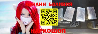 ешки Первоуральск