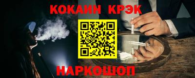 ешки Первоуральск