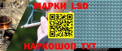 метамфетамин Пенза