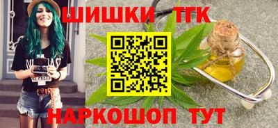 ешки Первоуральск