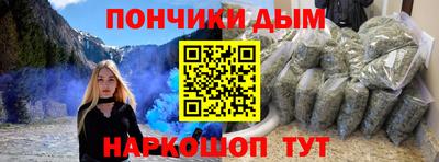 ешки Первоуральск