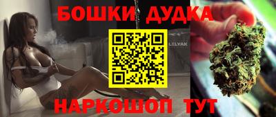 метамфетамин Пенза