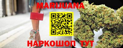 ешки Первоуральск