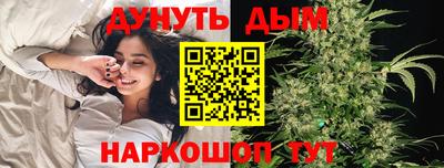 метамфетамин Пенза
