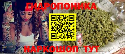 ешки Первоуральск