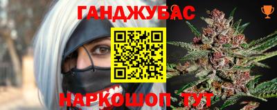мдма Партизанск