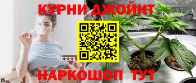 метамфетамин Пенза