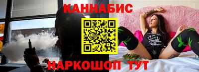 метамфетамин Пенза