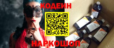 ешки Первоуральск