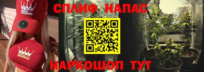 мдма Партизанск