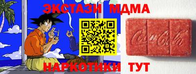 ешки Первоуральск