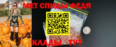 ешки Первоуральск
