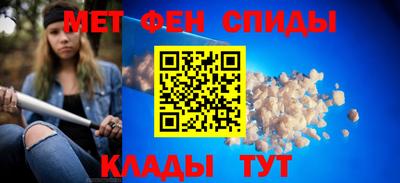 ешки Первоуральск