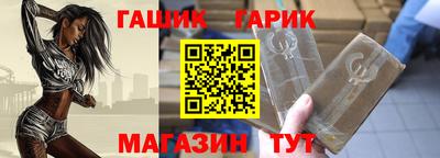 ешки Первоуральск
