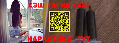ешки Первоуральск