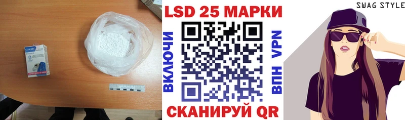 блэк спрут вход  Алапаевск  ЛСД экстази ecstasy 